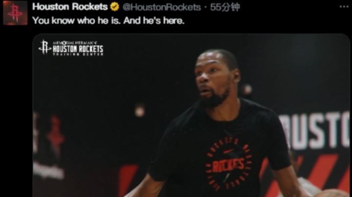 看谁来了！杜兰特正式抵达休斯敦上身火箭训练短袖与球队开启合练